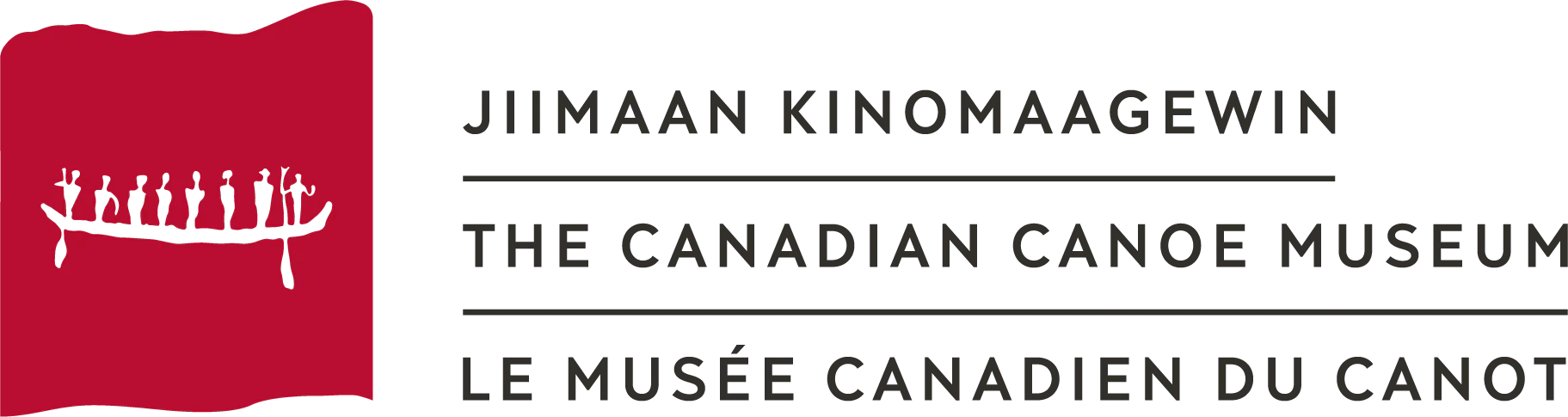 The Canadian Canoe Museum's Store